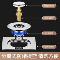 Magnetic Floor Drain with Long-lasting Insect and Odor Preve thumbnail 5