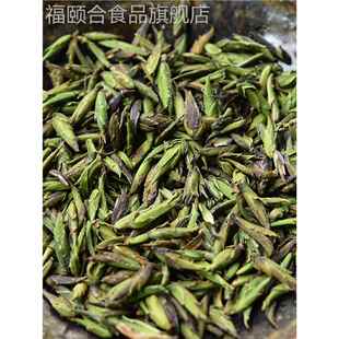 云南野生白茶古树芽孢茶清香鲜甜2024年春茶绿芽苞茶古树白茶250g
