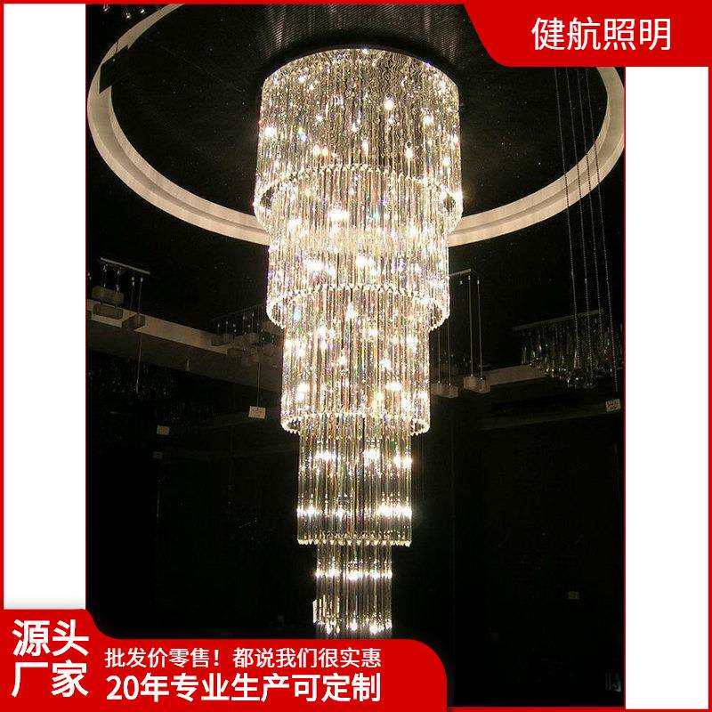 LED水晶吊线灯客厅圆形别墅复式楼梯吊灯旋转楼梯间长吊灯饰