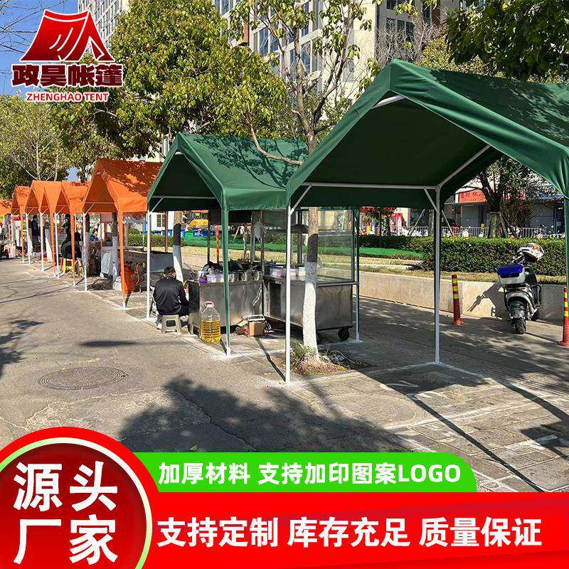 户外广告帐篷可印logo加厚折叠遮阳篷可移动夜市摆摊雨棚厂家
