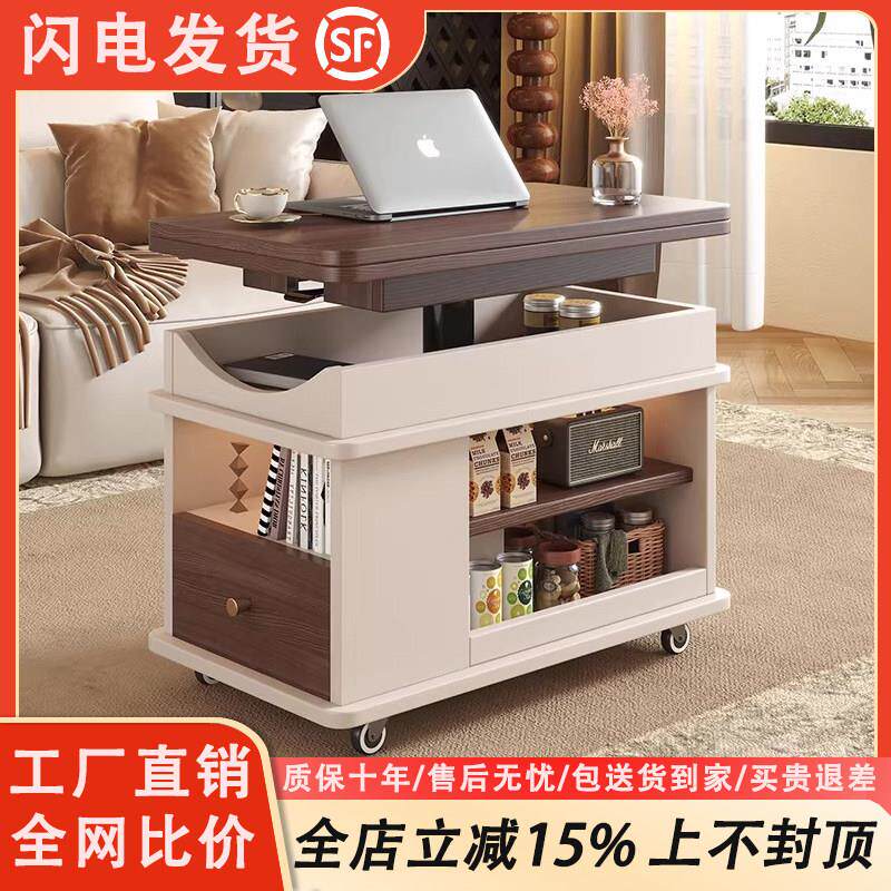 多功能中古风实木移动摺叠升降边几带滚轮储物收纳茶几客厅小茶桌