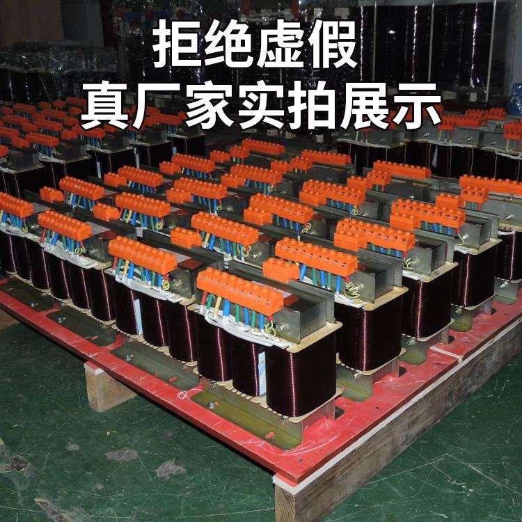 雷郎SBSBK系列K1干5KVA电源三相式隔离变压器3厂家80v变220转380v