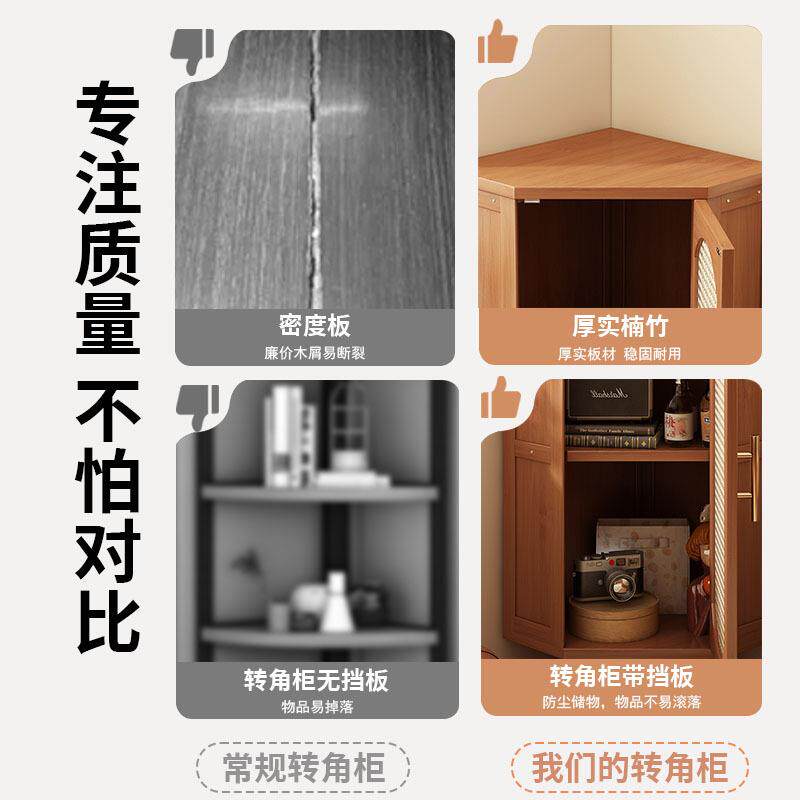 复古转角柜子家用客厅墙角置物架中古风角落收纳柜靠墙拐角储物柜
