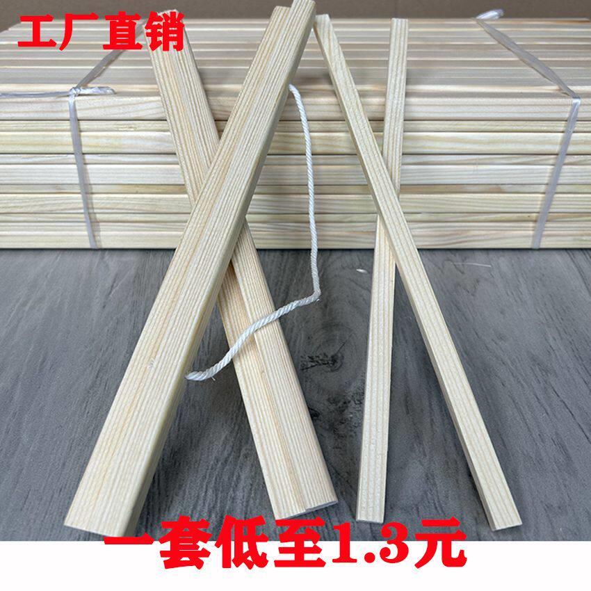 实木挂轴杆装饰画 画画 画框挂画 画卷轴照相馆广告海报创意原色