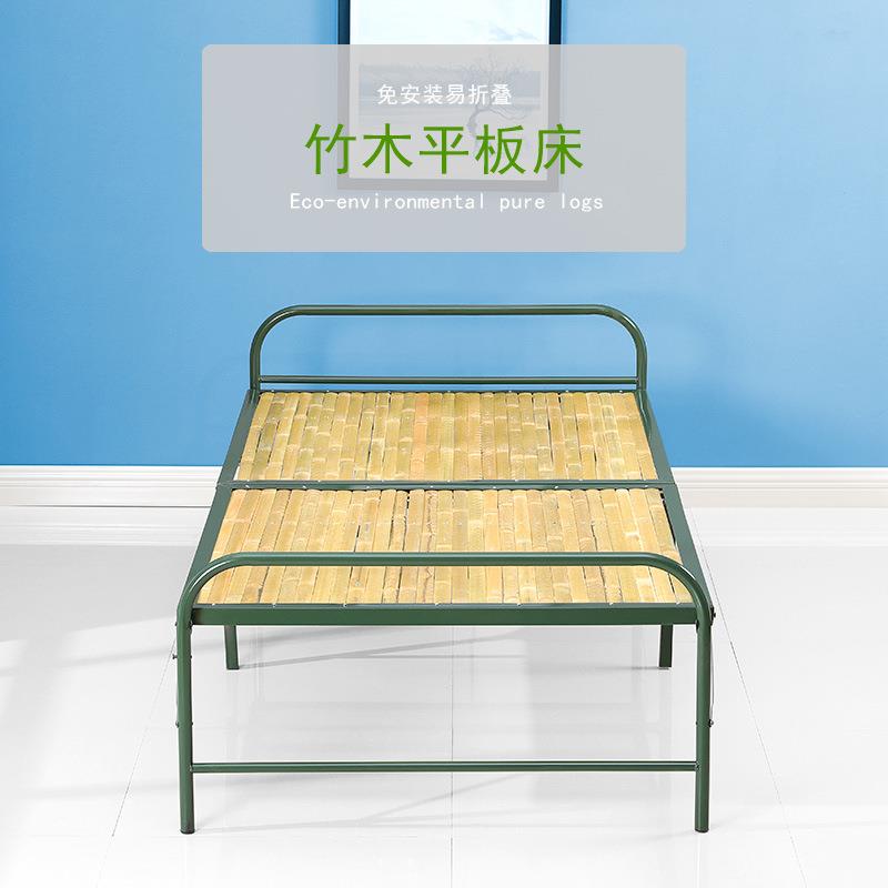 家用竹板床折叠床单人床儿童竹条床床办公室午休床收纳折叠床家用