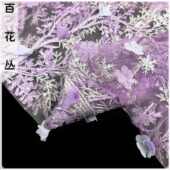 外贸紫色DIY仙气雪花树枝衣服贴花布料lace 彩色网布刺绣蕾丝面料