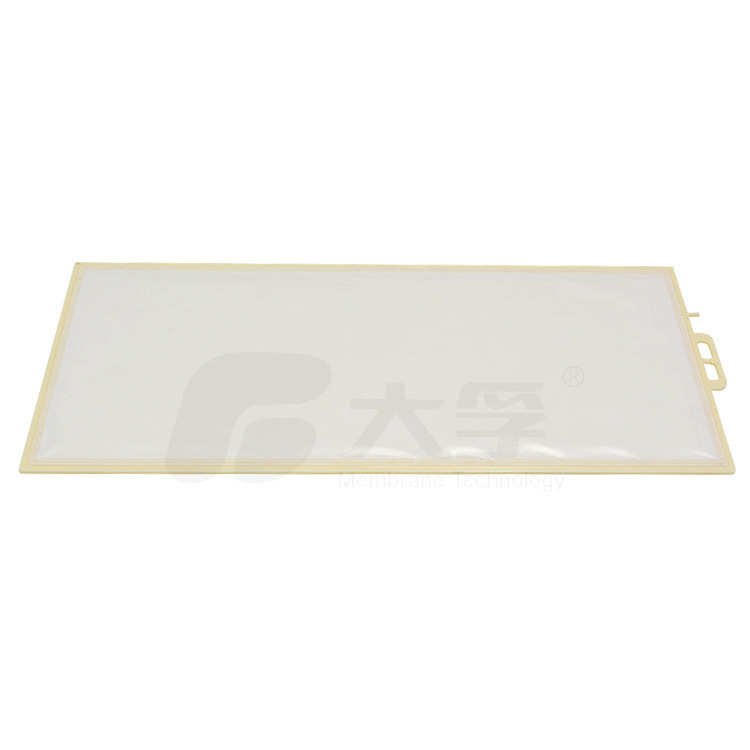 石墨烯+PVDF、PVDF、CPVC材质MBR平板膜，源头厂家-江苏大孚