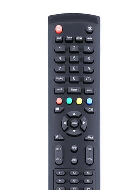 适用Seewo触控一体Maxhub互动智能平白板笔遥控H70EA EB S 65 74