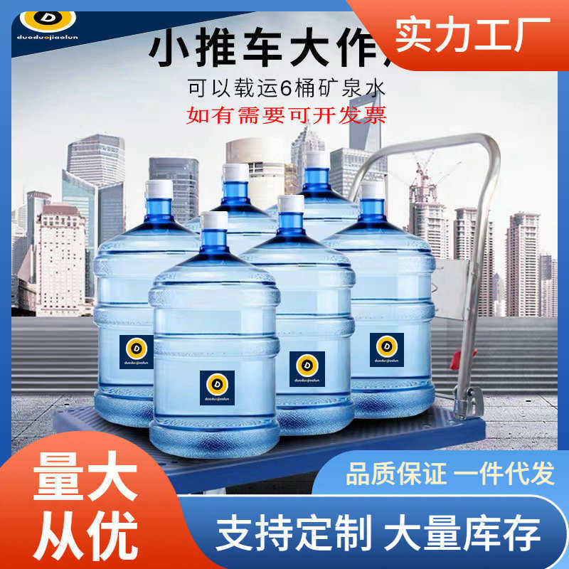 0J7I批发批发大号拉拉车拉货手平板车拖车静音小推车推拉货车手动