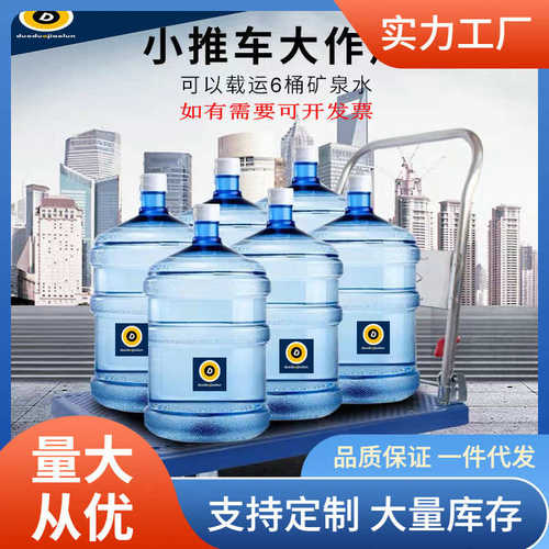 0J7I批发批发大号拉拉车拉货手平板车拖车静音小推车推拉货车手动