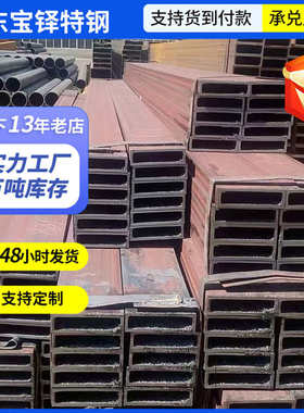 无缝方切割管管喷漆方无缝热轧厚壁打孔镀锌方号 管 45直角销售