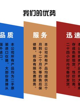 供应台湾chroma6312+2组63103电子负载80V/60A/300W