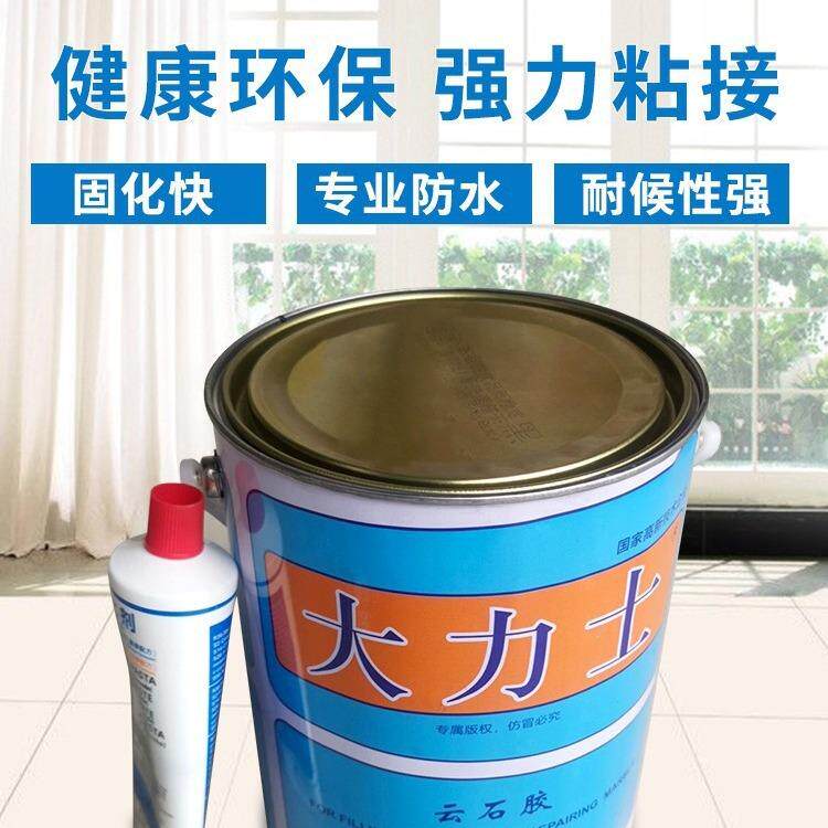 武汉科达 4L大力士云石胶 大理石胶瓷砖修补胶石材ab胶干挂胶整箱