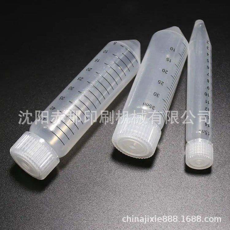 全自动刻度管印刷机 自动刻度瓶丝印机 各种瓶罐刻度线丝网印刷机