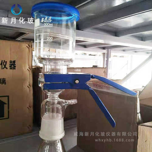 砂芯抽滤装置 砂芯活动装置  过滤装置  砂芯过滤装置 溶剂过滤器