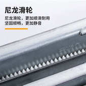 高深阻尼缓冲式 柜道加厚天地滑轨衣柜重型导轨轨柜推拉上下竖承重