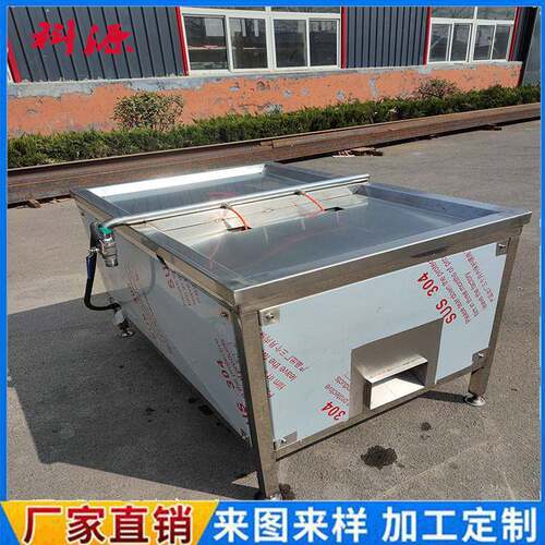 开肠机鸡鸭鹅肠开肠加工设备剖肠机家禽屠宰设备鸡肠处理设备