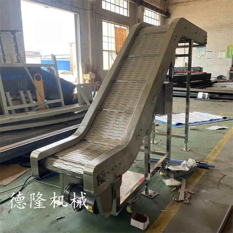 锈钢链板提升输送机上食品挡爬坡传送带DL-LB526料给料运输机高板