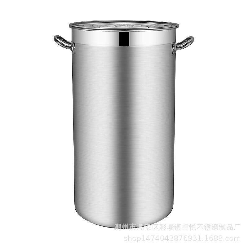 成嘉4.0加厚加高不规则汤桶酒店商用桶米桶水桶加粗四耳70 80桶