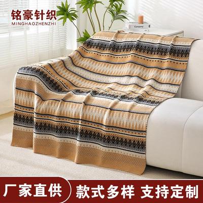 毯民爆 搭复古毯子空调宿酒店毯盖午睡 品办公室沙发北欧巾床针织
