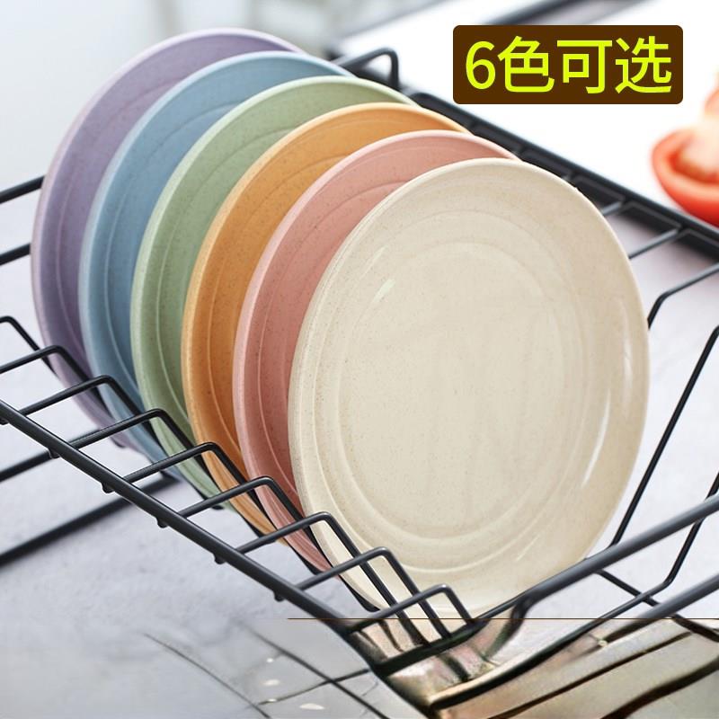 吐骨盆10个餐具吐骨碟家用垃圾盘塑料渣创意欧式可爱素色小菜碟