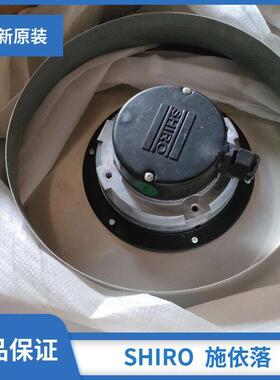 RMBA450D4-138B-2FT全新后倾式离心风机RHA450D4.138B-2FT