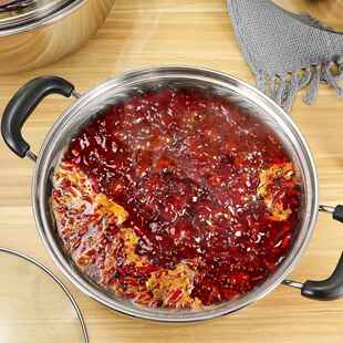 实德特厚不锈钢火锅海鲜蒸汽火锅清汤熬汤锅蒸煮锅蒸锅电磁炉专用