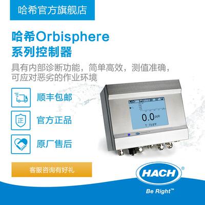 HACH/哈希Orbisphere 系列控制器