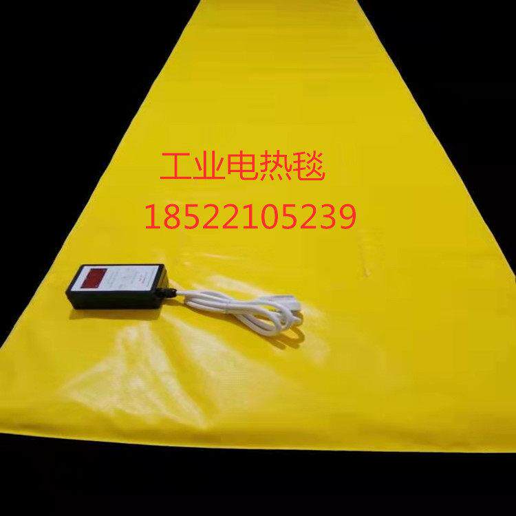 工业加热毯加热片220v可调温加热板风电加热套加热毯工业电热毯