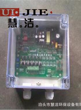 TD-30Z脉冲控制仪可编程输入220V/输出24V喷吹控制器6路8路