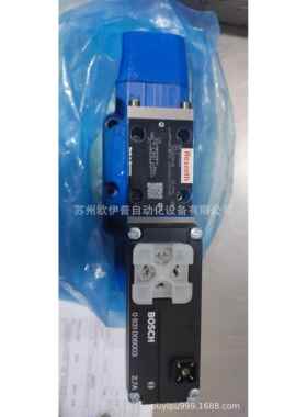 Rexroth轴向柱塞泵A10VO45LA8DS/53R-VSC12K68原装