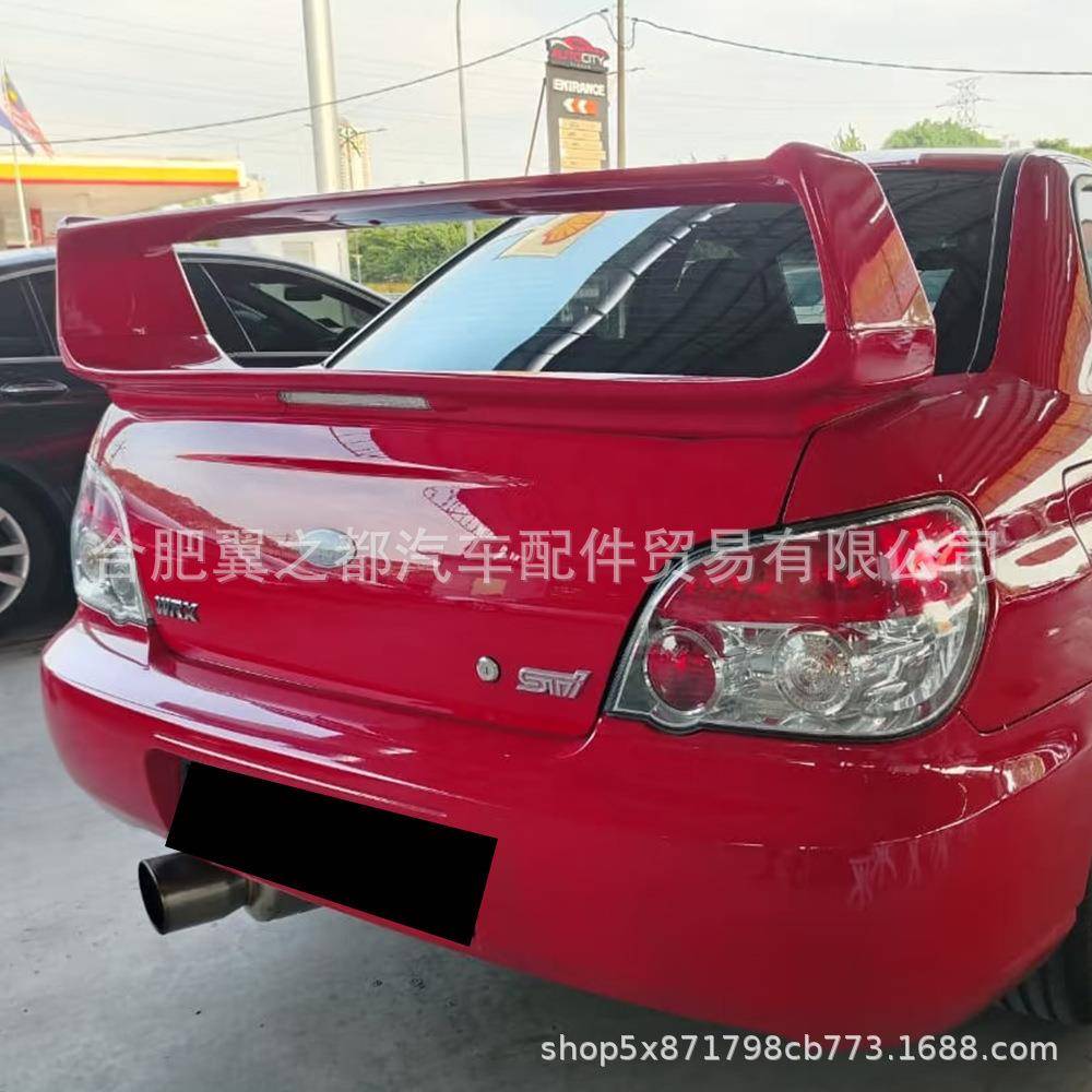 适用2000-2007款斯巴鲁翼豹789代顶翼改装impreza 原厂带灯款尾翼