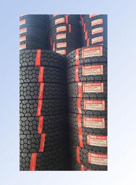 朝阳全钢丝轮胎7.50R16卡车货车轮胎客车CM998【有内胎】