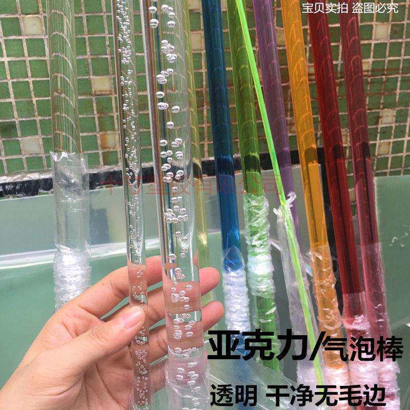 气泡亚克力棒 透明有机玻璃棒 亚克力圆柱气泡螺纹导光条装饰