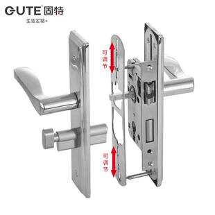 固特室内卧室房门锁可调节免改孔化妆室家用实木门把手通用型锁具
