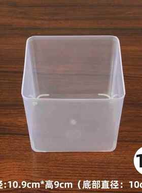 正方形小盒子塑料带盖透明四方盒无盖白色PP调料大号储物收纳胶盒