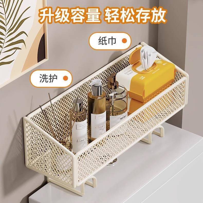 卫生间置物架马桶上方收纳柜神器浴室厕所多功能洗手台分层置物架图片