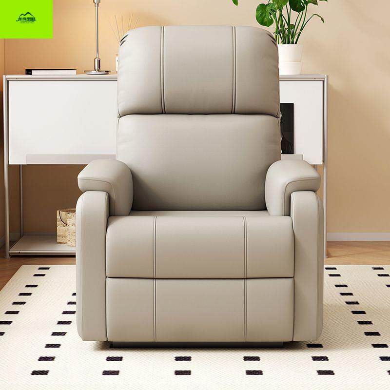 头等沙发舱布艺懒人家用多功能单人沙发客厅休闲电动按摩摇椅美甲