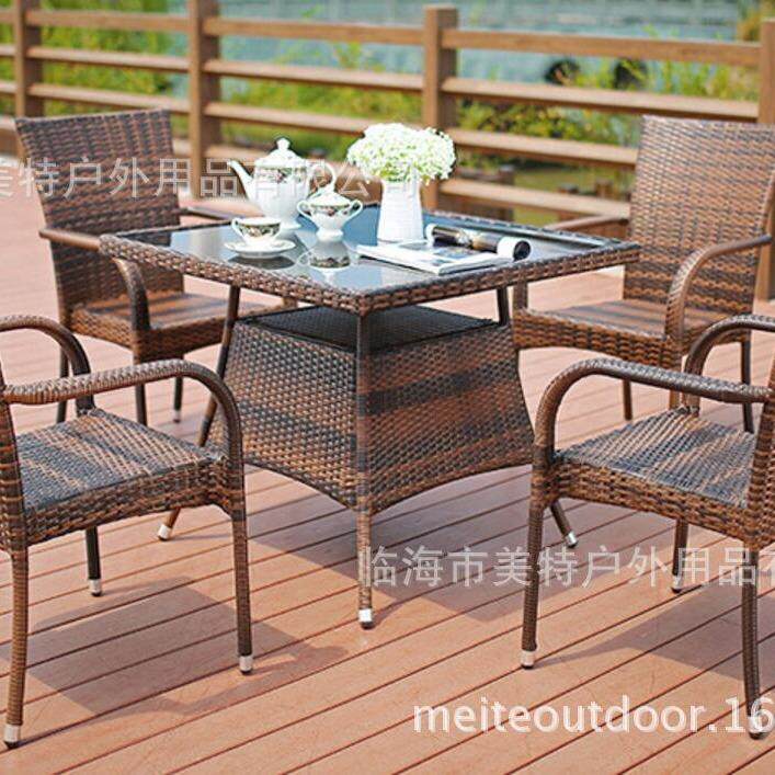 阳台小桌椅藤椅三件套室外庭院一桌两椅户外编藤休闲茶几桌椅组合