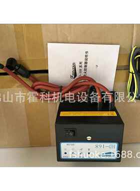 HD-168厨房专用的点火器