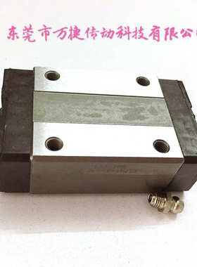-批发价直线优lsa乐lapping滑块导轨品方型滑块厂家台湾20rlsa45r