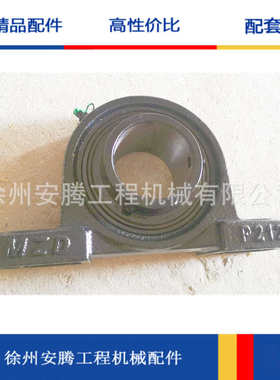 厂家直销LW600KN配件800546797  CP212D1带立式座外球面轴承 传动