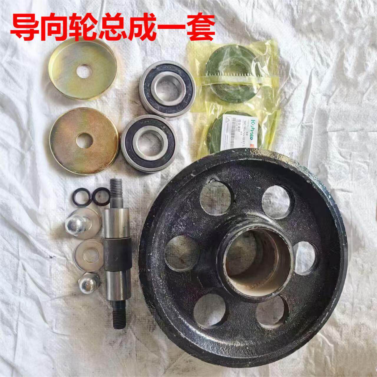 丰源旋耕机原厂配件 履带导向轮总成 轴承油封端盖