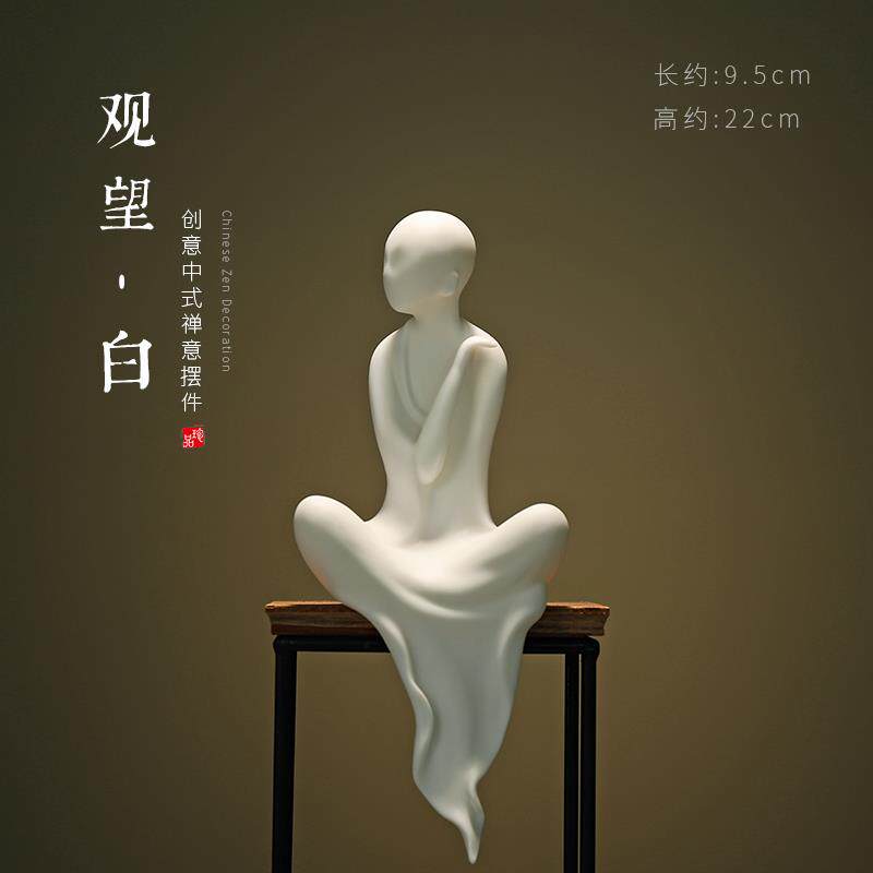 正品中国白瓷禅人意物摆新件客厅佛像茶道中式简约现代意创家居装