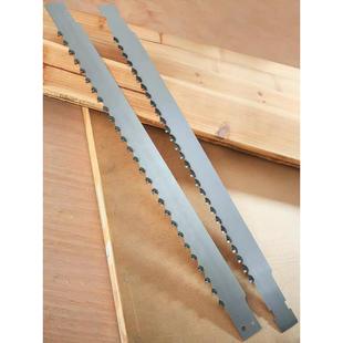 万利框锯机条锯5德0和BSO0 0.5司太立TCT硬质合金钨钢锯条 0.9