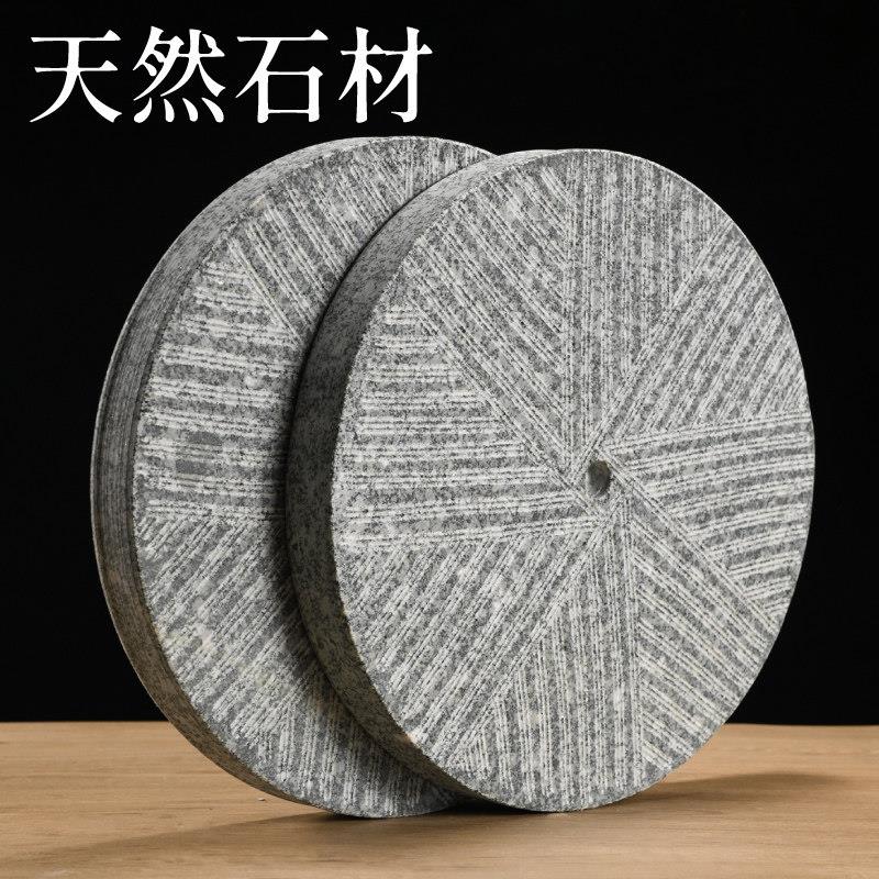 中式石雕石头圆盘园林铺路石庭院装饰磨盘定制户外铺装造景石磨