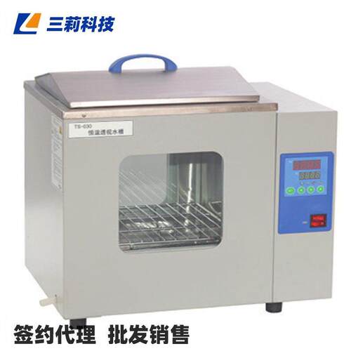 上海一恒电热恒温水槽DK-8D三孔电热恒温水槽透视循环水槽