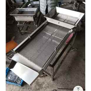 厂家单层振动筛家用粮食振动筛选机电动筛选机不锈钢专业定制款