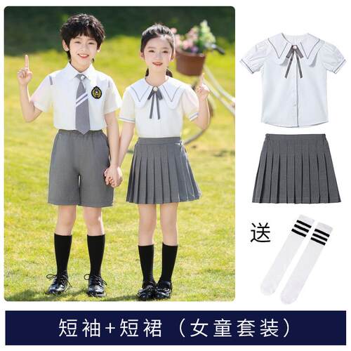 正品儿童合唱团表演歌服、幼儿园毕业摄影班学服装、小生诗朗诵比