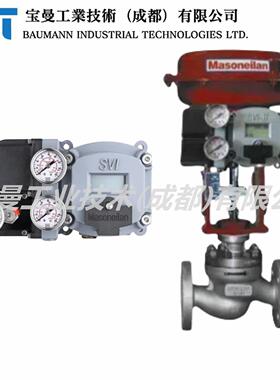 Masoneilan梅索尼兰SVI2AP SVI3 SVI1000 SVIFF全系列阀门定位器